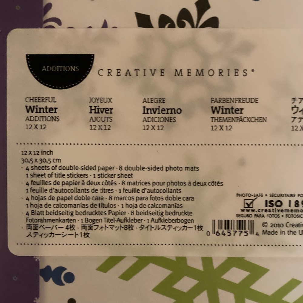 Creative Memories - Additions - Picture 3 of 6